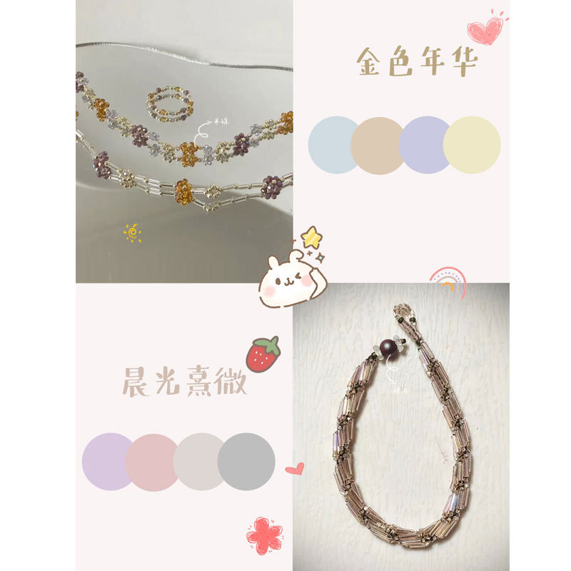 Glass Rice Beads, Various Styles, Mixed Handmade Diy Necklaces, Bracelets, Earrings