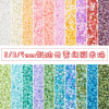 High Quality Cream Cloud Illusion Millet Beads Handmade Diy Bracelet Necklace Earrings