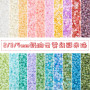 High Quality Cream Cloud Illusion Millet Beads Handmade Diy Bracelet Necklace Earrings