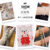 4mm Rhombus Crystal Beads Loose Diy Handmade Pointed Beading Material Homemade Bracelet
