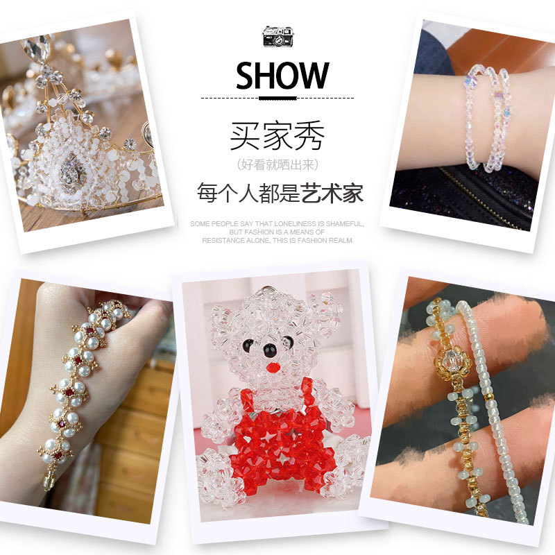 4mm Rhombus Crystal Beads Loose Diy Handmade Pointed Beading Material Homemade Bracelet