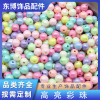 Symphony Acrylic Loose Beads Ab Color Highlight Candy Straight Hole 1 Catties Per Pack