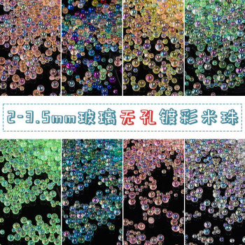 Non-porous Round Beads, Colorful Bubble Rice Glass Microbeads, Handmade Diy Filled Glue