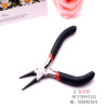 Diy Handmade Jewelry Multifunctional Small Needle Nose Pliers Diagonal Flat Curved