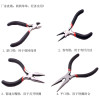 Diy Handmade Jewelry Multifunctional Small Needle Nose Pliers Diagonal Flat Curved