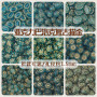 Acrylic Baroque Retro Gold-painted Oval Olive Pattern Flat Beads Pumpkin Spacer Diy