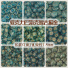 Acrylic Baroque Retro Gold-painted Oval Olive Pattern Flat Beads Pumpkin Spacer Diy