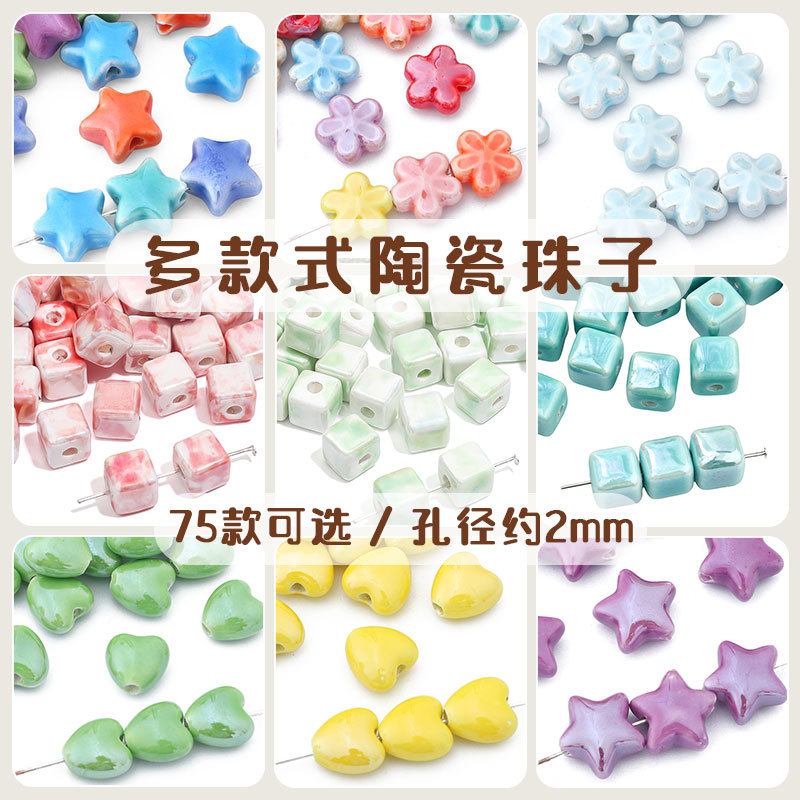 Milky Ceramic Five-petal Flower Square Beads Diy Handmade Beaded Bracelet Necklace Peach