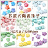Milky Ceramic Five-petal Flower Square Beads Diy Handmade Beaded Bracelet Necklace Peach