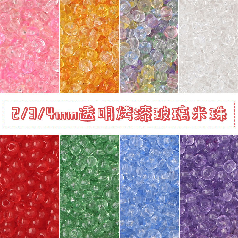High Quality 2/3/4mm Transparent Paint Solid Color Rice Beads Handmade Diy Necklace