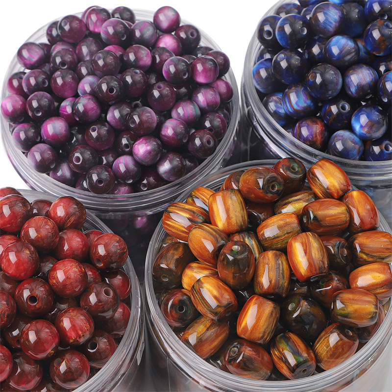 Resin Flowing Starry Sky Halo-dyed Round Beads Multi-color Loose Diy Handmade Beading