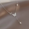Super Fairy ~ Bow Tie Necklace for Women Niche Design High-end Light Luxury Versatile Ins