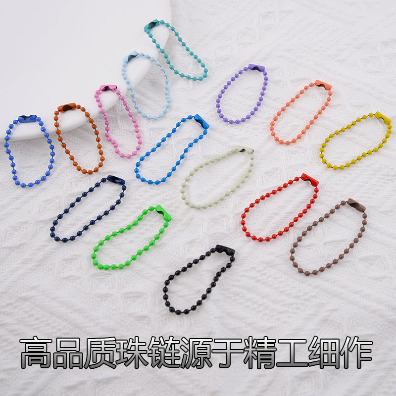 Diy Jewelry Accessories Colorful Bead Chain Hanging Paint Wave Guka Small Disc Key