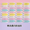 Cream Glue Accessories Diy Transparent Seamless Hairpin Glitter Gold Pink Onion Powder