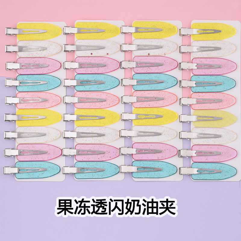 Cream Glue Accessories Diy Transparent Seamless Hairpin Glitter Gold Pink Onion Powder