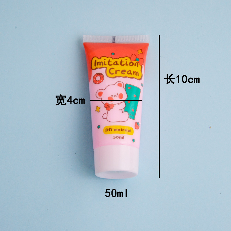 Simulated Cream Glue Diy Handmade Material Package Mobile Phone Case Hairpin Guka