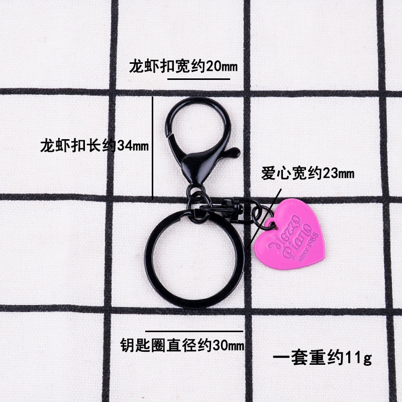 Diy Keychain Accessories Sweet Cool Girl Love Metal Paint Pendant Student Bag Clothing