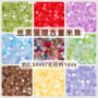 2.5mm Domestic High-quality Silk Cat's Eye Antique Rice Beads Handmade Diy Beaded