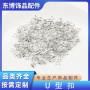 New Women's U-shaped Buckle Horseshoe-shaped Beaded Wire Ending Bracelet 5000 Per Pack