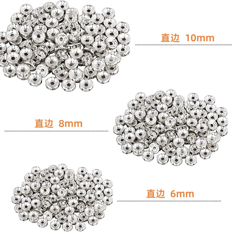 Copper Diamond Ring Electroplating Bracelet Necklace Spacer Beads Material Wheel