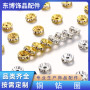 Copper Diamond Ring Electroplating Bracelet Necklace Spacer Beads Material Wheel