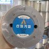 Large Roll of Crystal Wire, Elastic, Solid Pu Port Material, Not Easy to Break, Beaded
