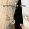 Dielian Ping an Buckle Necklace for Women Ins Light Luxury Niche Design New Style