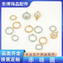 Bead Hoop Alloy Twist Pendant Earrings Accessories Pearl Rings 1000 Pieces/package