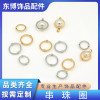 Bead Hoop Alloy Twist Pendant Earrings Accessories Pearl Rings 1000 Pieces/package