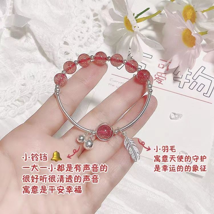 Strawberry Crystal Cute Bracelet for Women, Peach Blossom, Simple Couple Love Sweet