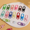 Colorful Metal Buckle Bag Hanging Keychain Door U-shaped Diy Beaded Jewelry Mobile Phone