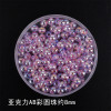 Acrylic Colorful Balls Handmade Diy Earring Materials Homemade Earrings Bracelet Beads