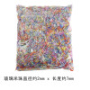 2*7mm Colored Glass Rice Beads Tube Handmade Diy Beaded Jewelry Accessories Loose Making