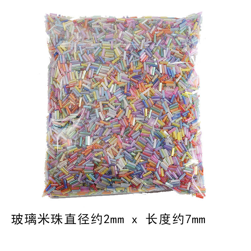 2*7mm Colored Glass Rice Beads Tube Handmade Diy Beaded Jewelry Accessories Loose Making