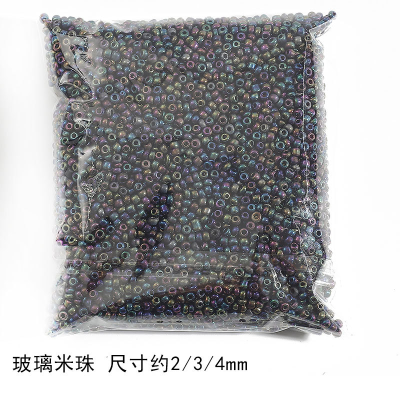 Hot Selling Metallic Glass Rice Beads Bead Accessories Handmade Diy Homemade Bracelet