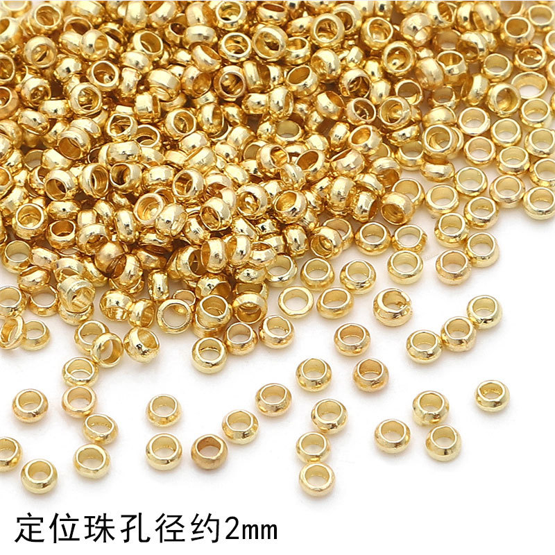 Copper 2.0 Positioning Beads Gold and Silver Necklace Fixing Clip Finishing Tube Diy