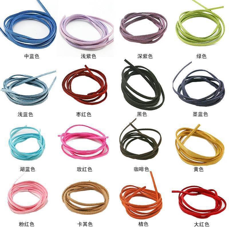 Korean Velvet Bracelet Keychain Braided Rope Leather Multi-color Optional Diy Handmade