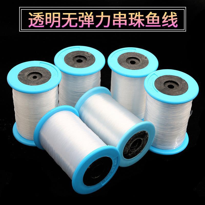 Hot Selling Large Rolls of Transparent Crystal Non-elastic Fishing Line Handmade Diy