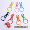 Diy Jewelry Accessories Colorful Dog Buckle with Clip Metal Paint Keychain Bag Pendant