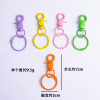 Diy Jewelry Accessories Colorful Dog Buckle with Clip Metal Paint Keychain Bag Pendant