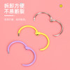 Metal Keychain Ring Key Key Open Small Circle Colorful Buckle