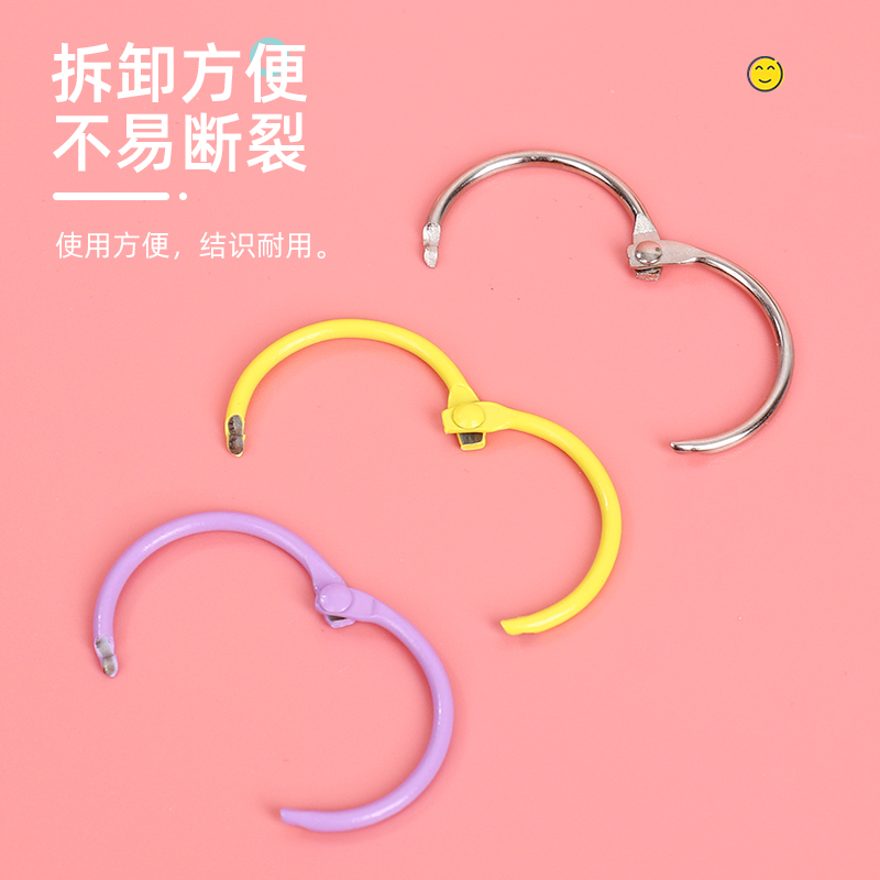 Metal Keychain Ring Key Key Open Small Circle Colorful Buckle