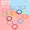 Metal Keychain Ring Key Key Open Small Circle Colorful Buckle