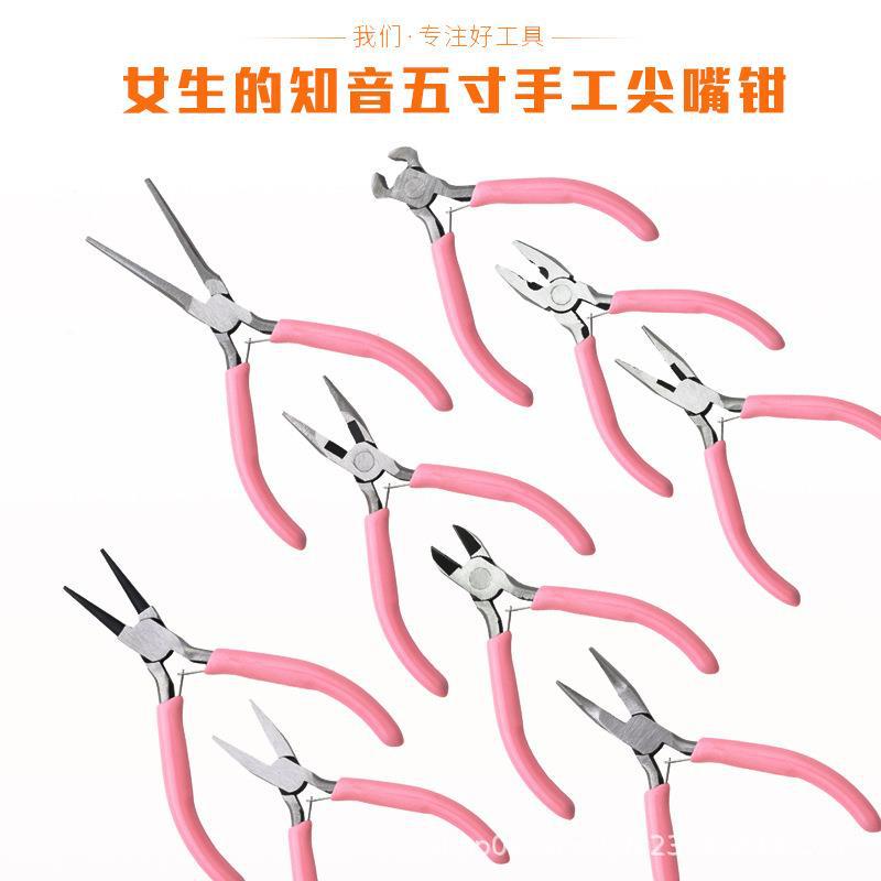 Mini Jewelry Tools Needle Nose Pliers Double Round Diagonal Fan Steel Handmade