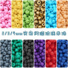 Hot Selling Glass Solid Color Painted Rice Beads Hand String Loose Handmade Diy Beaded