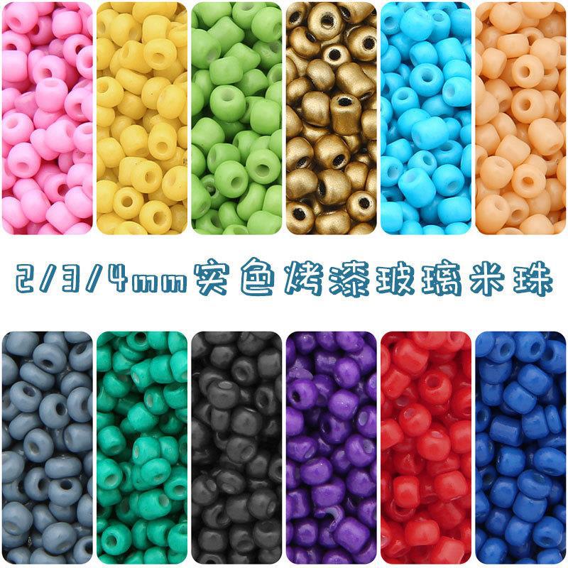 Hot Selling Glass Solid Color Painted Rice Beads Hand String Loose Handmade Diy Beaded