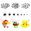 Children's Handmade Materials Animal Eye Accessories Diy Toy Eyes with Adhesive Backing