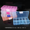 Simple Transparent Plastic Box Storage Box Multi-functional Box Classified Jewelry Box Box