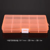 Simple Transparent Plastic Box Storage Box Multi-functional Box Classified Jewelry Box Box