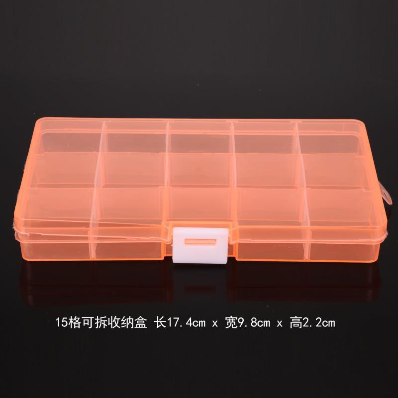 Simple Transparent Plastic Box Storage Box Multi-functional Box Classified Jewelry Box Box
